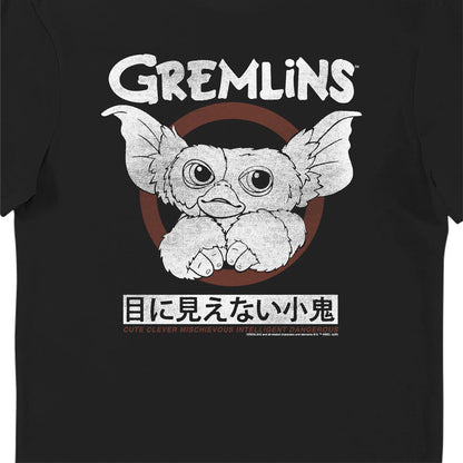 Gremlins Tiny Monsters Adults T-Shirt