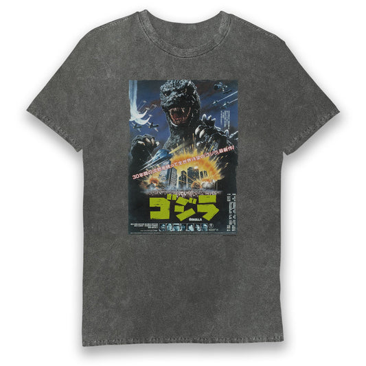 Godzilla Vintage Style Adults Unisex T-Shirt