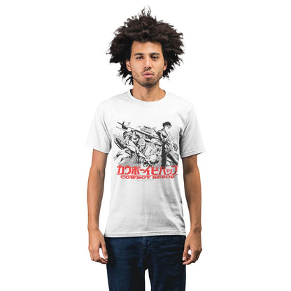 Cowboy Bebop Group White Adults T-Shirt