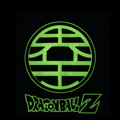 Dragon Ball Z King Kai Symbol Glow in the Dark Kids T-Shirt