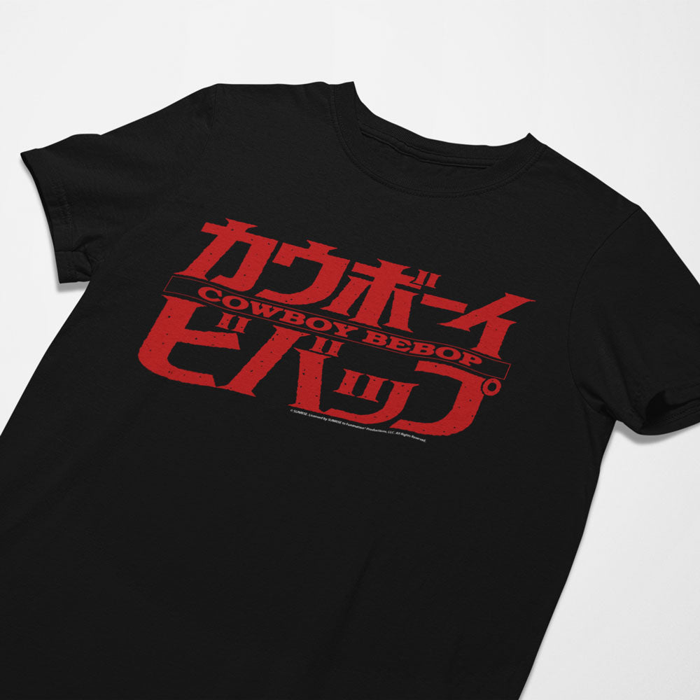 Cowboy Bebop Logo Anime Adults T-Shirt